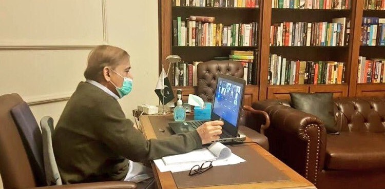 Shehbaz Sharif