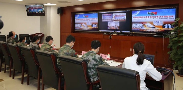 people liberation army