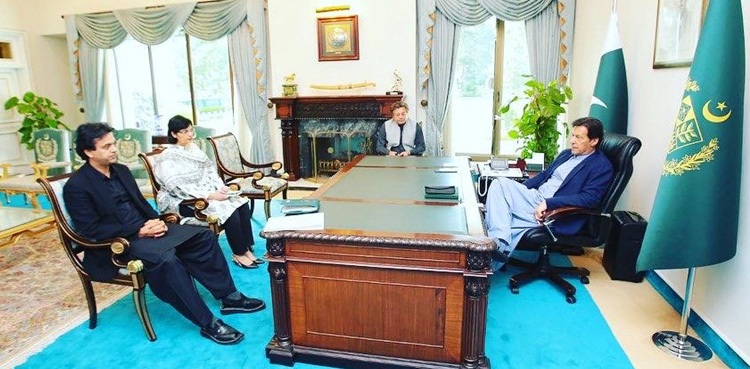 PM Imran Khan Sania Nishtar Usman Dar Tiger Force coronavirus