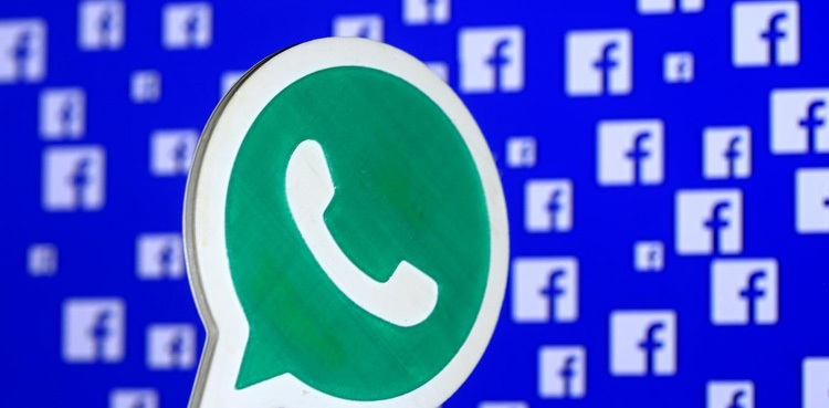 Facebook social media uganda