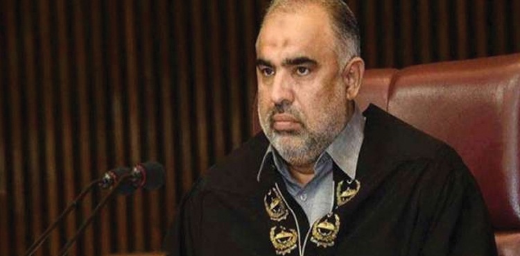 no-trust motion, National assembly speaker