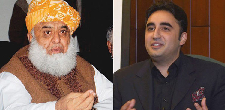 Bilawal Bhutto Zardari Fazlur Rehman meeting