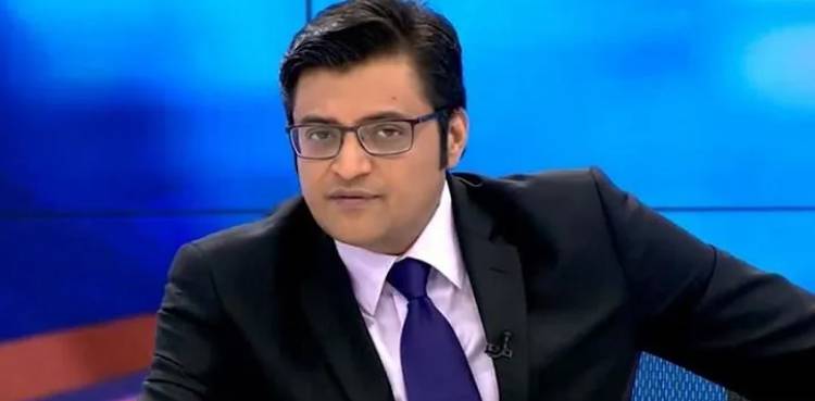 Arnab Goswami jail