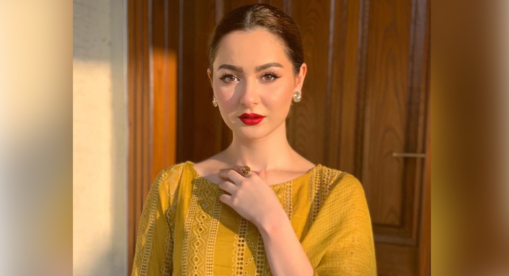 Hania Aamir,