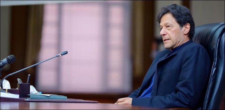 PM Imran Khan traders Karachi