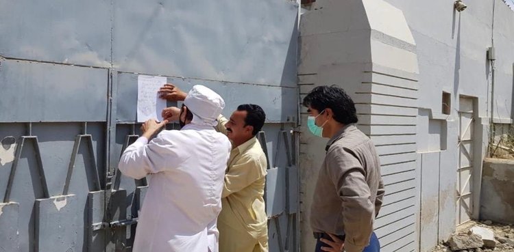 Karachi factories