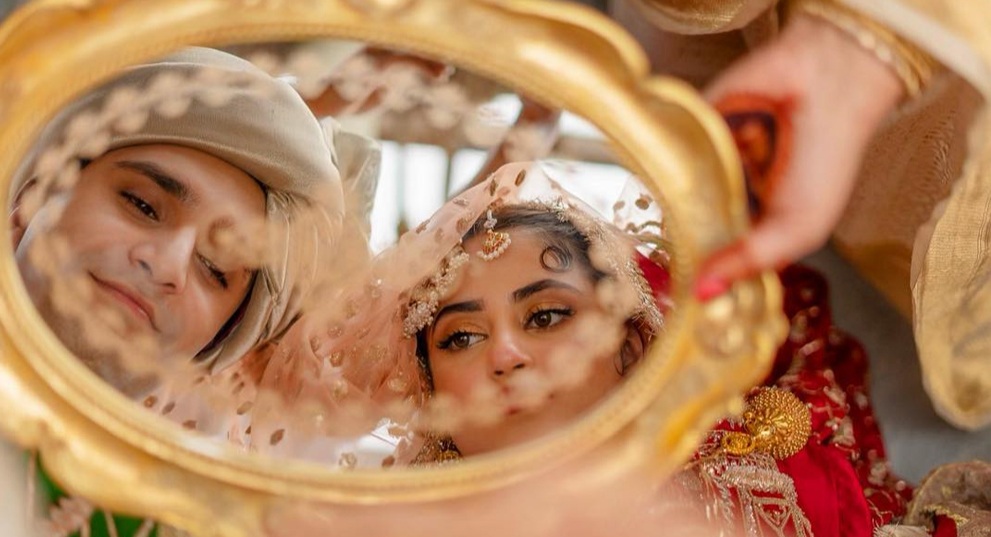 Sajal Aly Wedding Photo