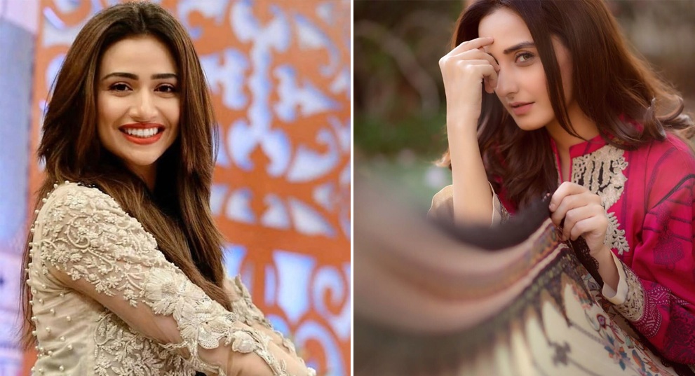 Sana Javed childhood memories