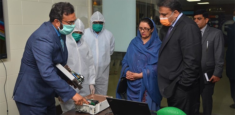 ventilators Fawad Chaudhry hospitals coronavirus