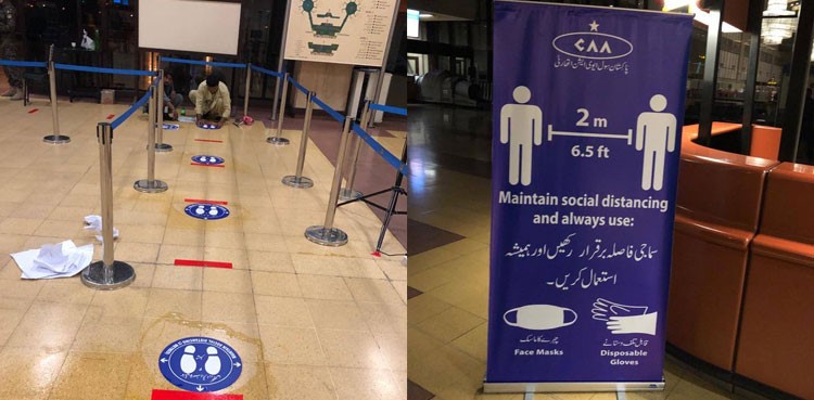 caa arrangements domestic flights