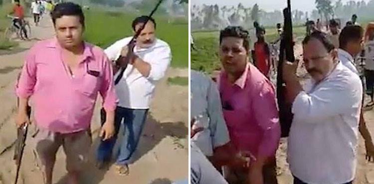politician son shot dead