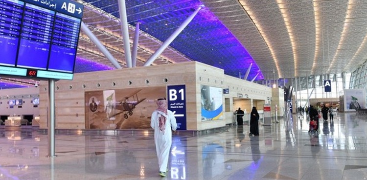 Saudi tech AI