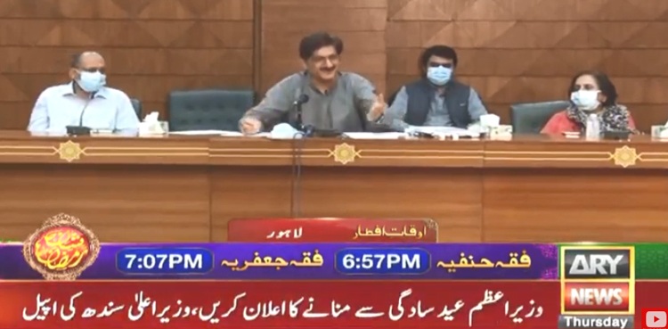 sindh coronavirus deaths