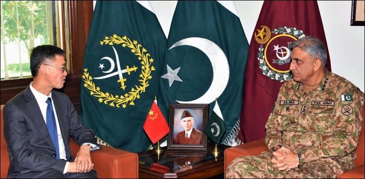 Chinese envoy COAS Bajwa meeting