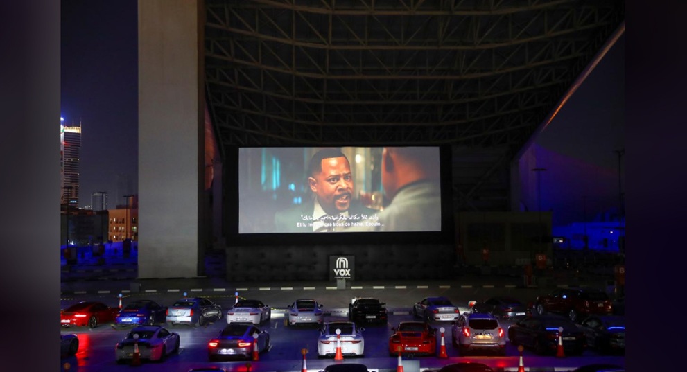 Dubai, drive-in cinema