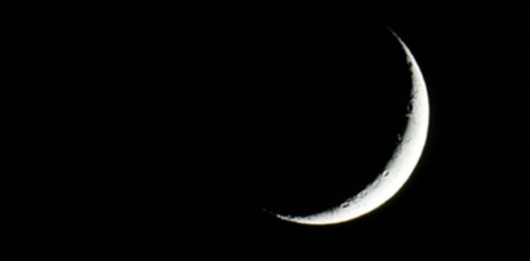 rabi ul awwal moon, eid milad-un-nabi, pmd