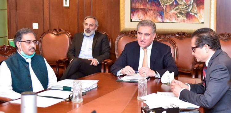 FM Shah Mehmood Qureshi Kashmir coronavirus