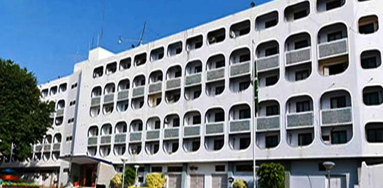 Foreign Office