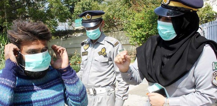 Punjab fines masks public places