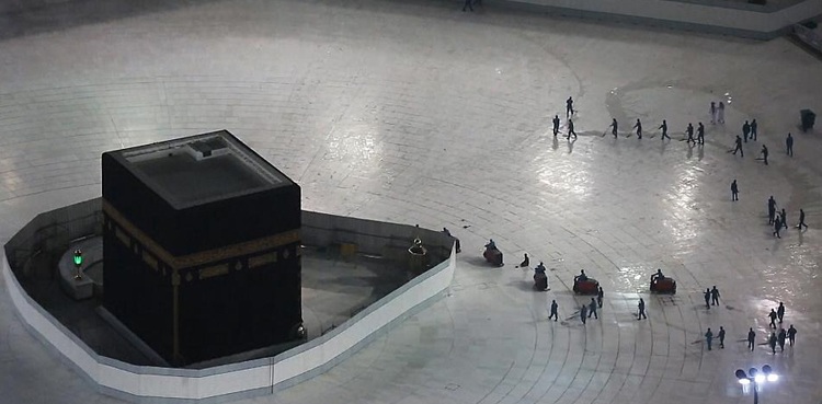 Saudi Arabia curfew coronavirus prayers
