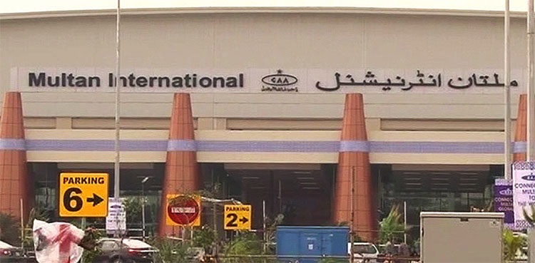 ASF, drug smuggling foiled , Multan airport