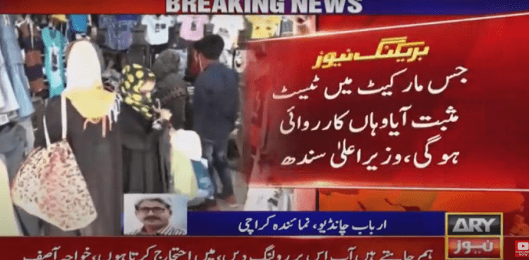 Karachi markets coronavirus