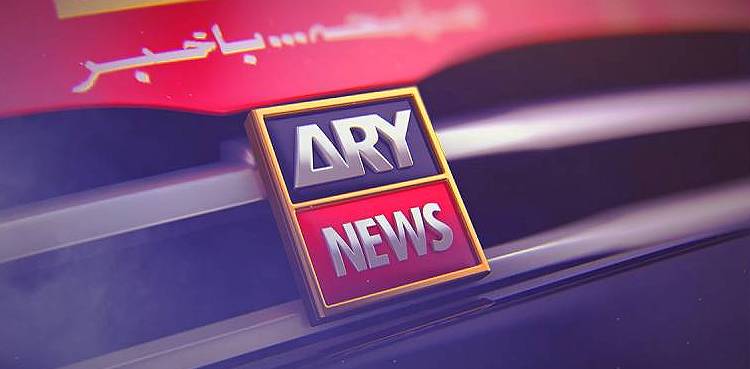 ARY News