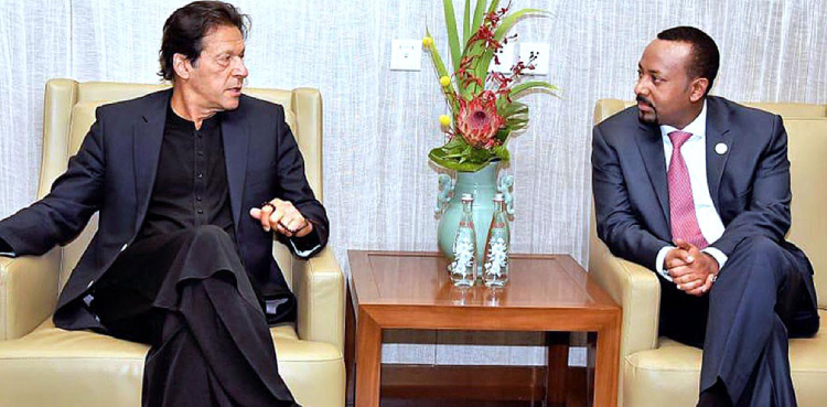 PM Imran