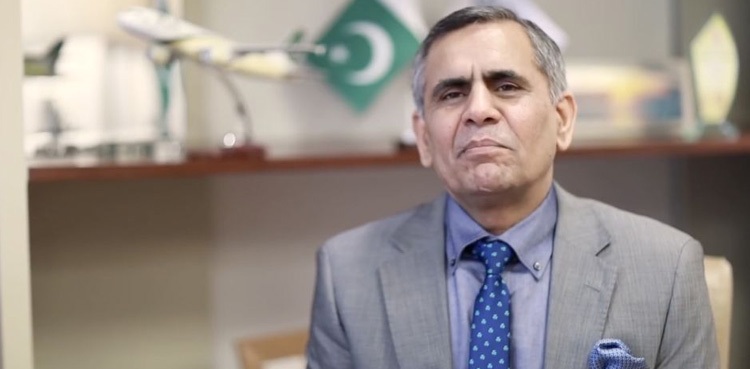 PIA CEO Arshad Malik, plane crash, heirs, insurance claim
