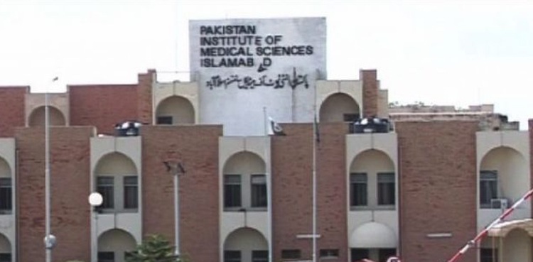 protest PIMS young doctors covid-19