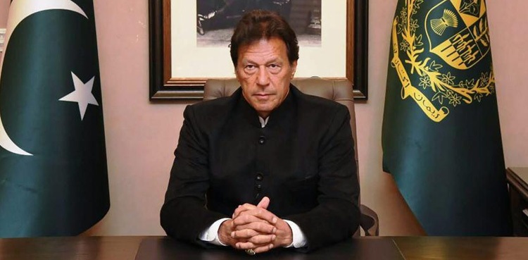 PM Imran Khan, sugar crisis report