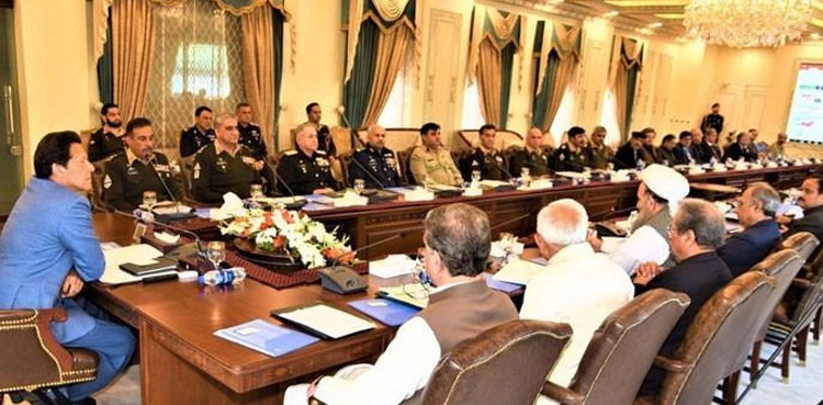 NCC Housing and Construction PM Imran Khan
