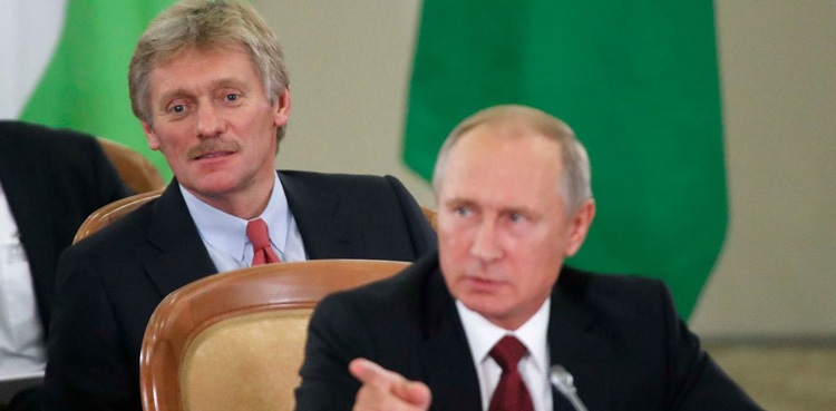 Ukraine attack on airbases, Kremlin, Russia retaliation