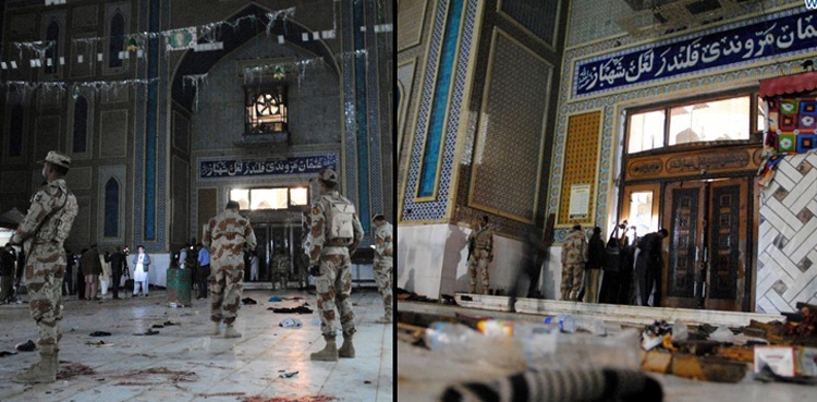 ATC death sentence Sehwan shrine bombing