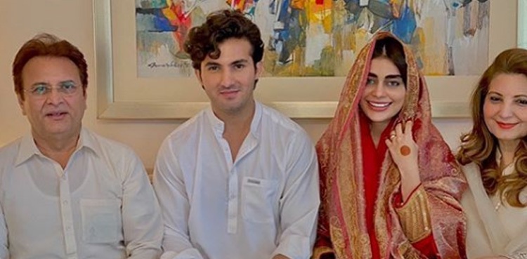 Sadaf Kanwal Shahroz Sabzwari wedding nikkah ceremony