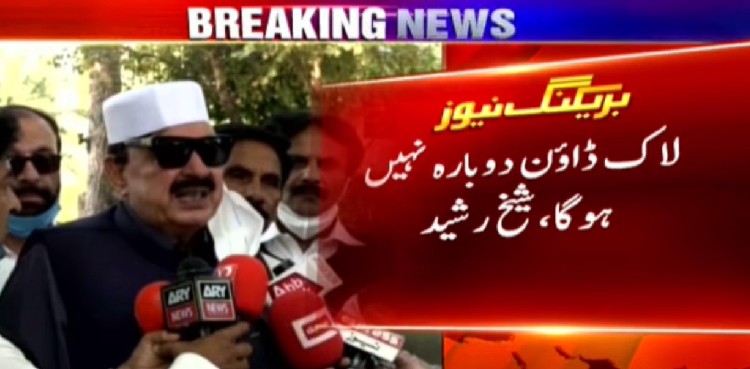 Shiekh Rasheed, lockdown