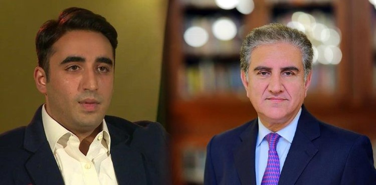 FM Qureshi, Bilawal Bhutto
