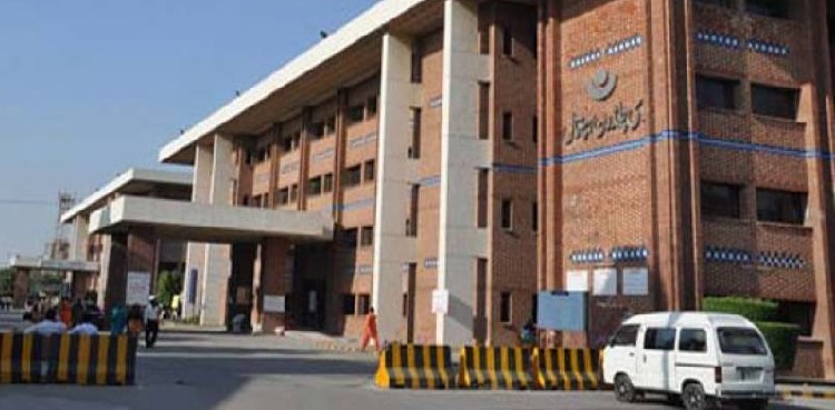 Children's Hospital