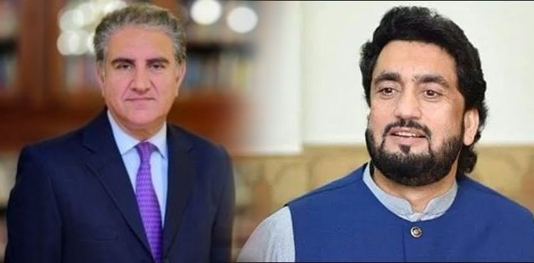 FM Qureshi