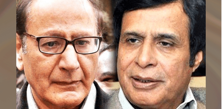 National Accountability Bureau, NAB