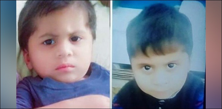 children deaths Karachi murder