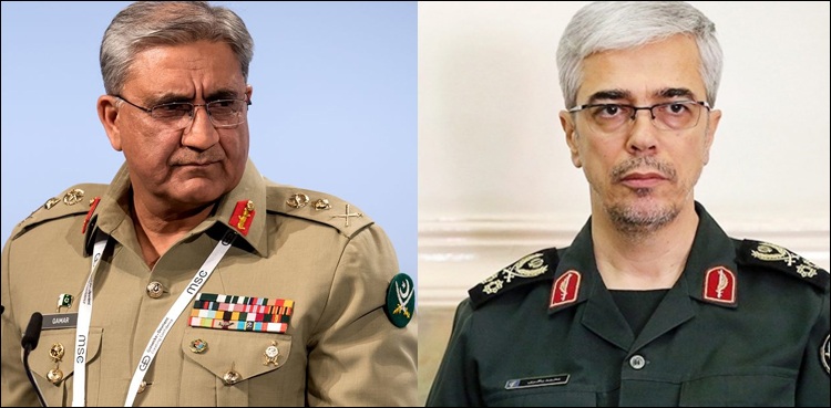 pakistan iran border security