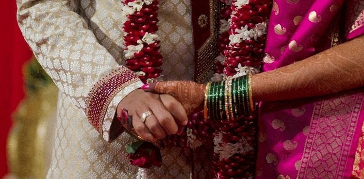 free-will marriage, couple, poison