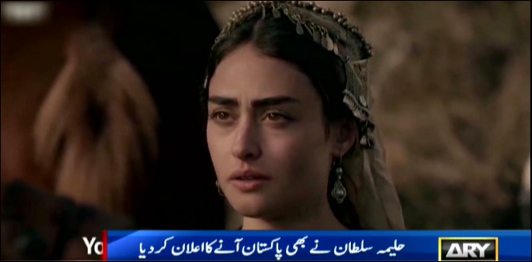 Ertugrul Halima Sultan Esra Bilgic Pakistan