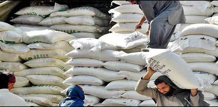 Flour price, Rawalpindi, Islamabad