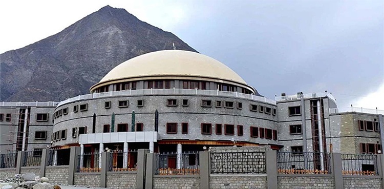 Gilgit-Baltistan GB caretaker chief minister names