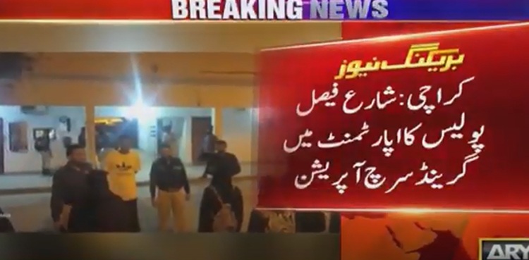 Police raid, Shara-e-Faisal apartment
