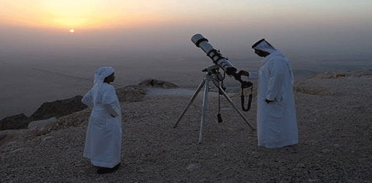 eid al-adha, Arafat day, KSA, moon, zilhaj