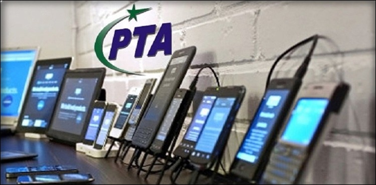 PTA mobile device manufacturing local smartphones
