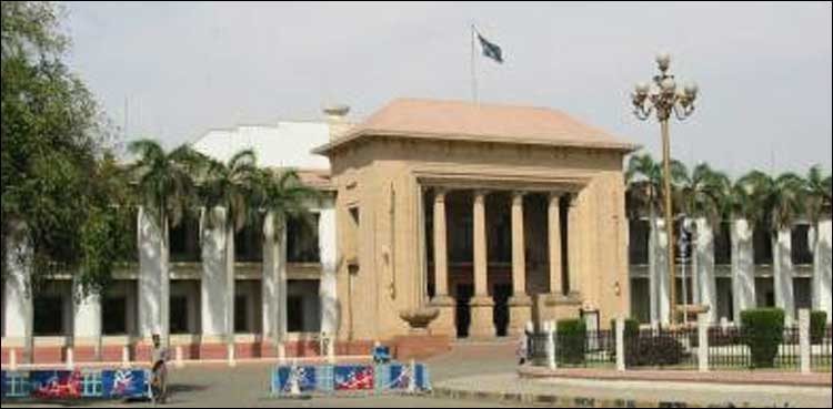 PML-N MPA submits resolution